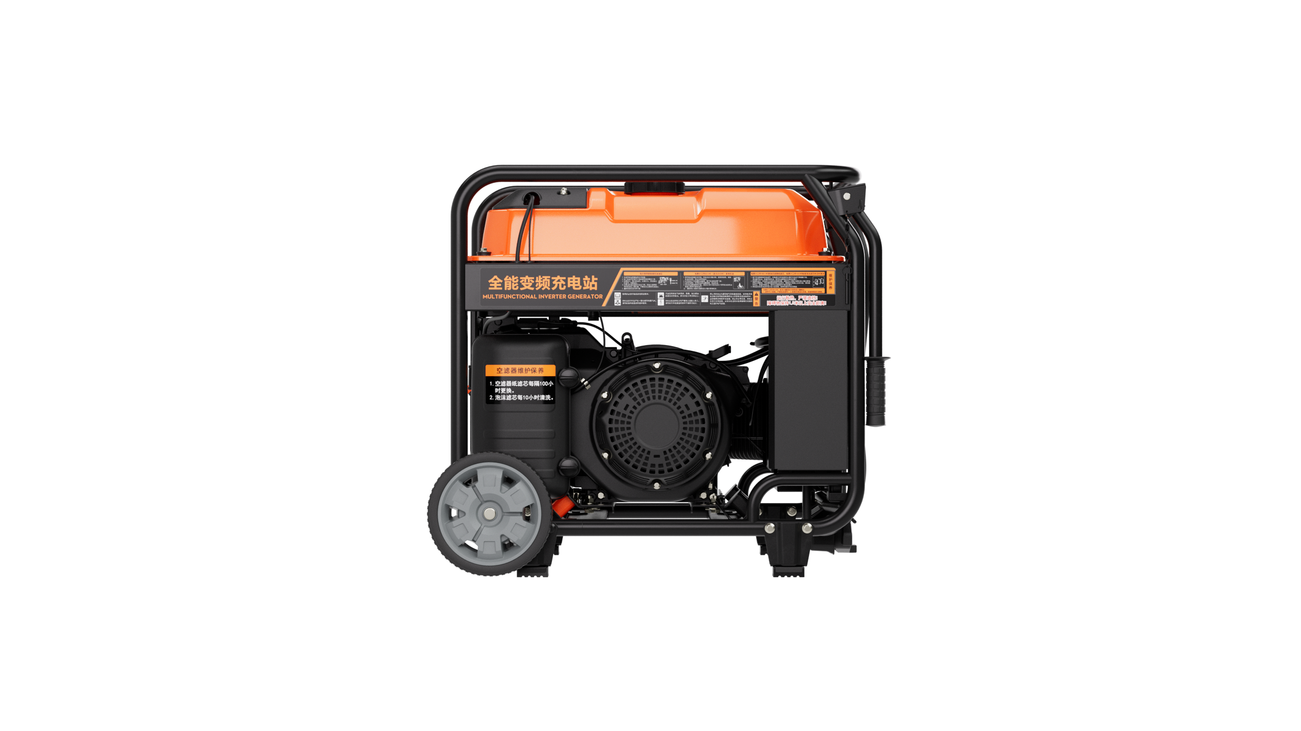 GENERADOR DJI D1400iE DIMARSUR
