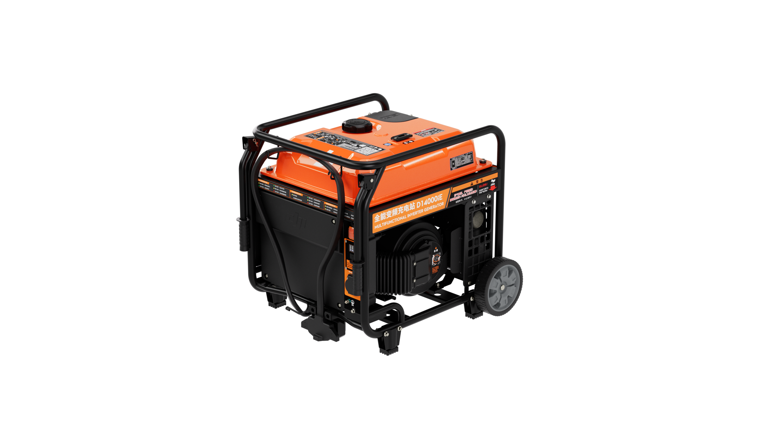 GENERADOR DJI D1400iE DIMARSUR