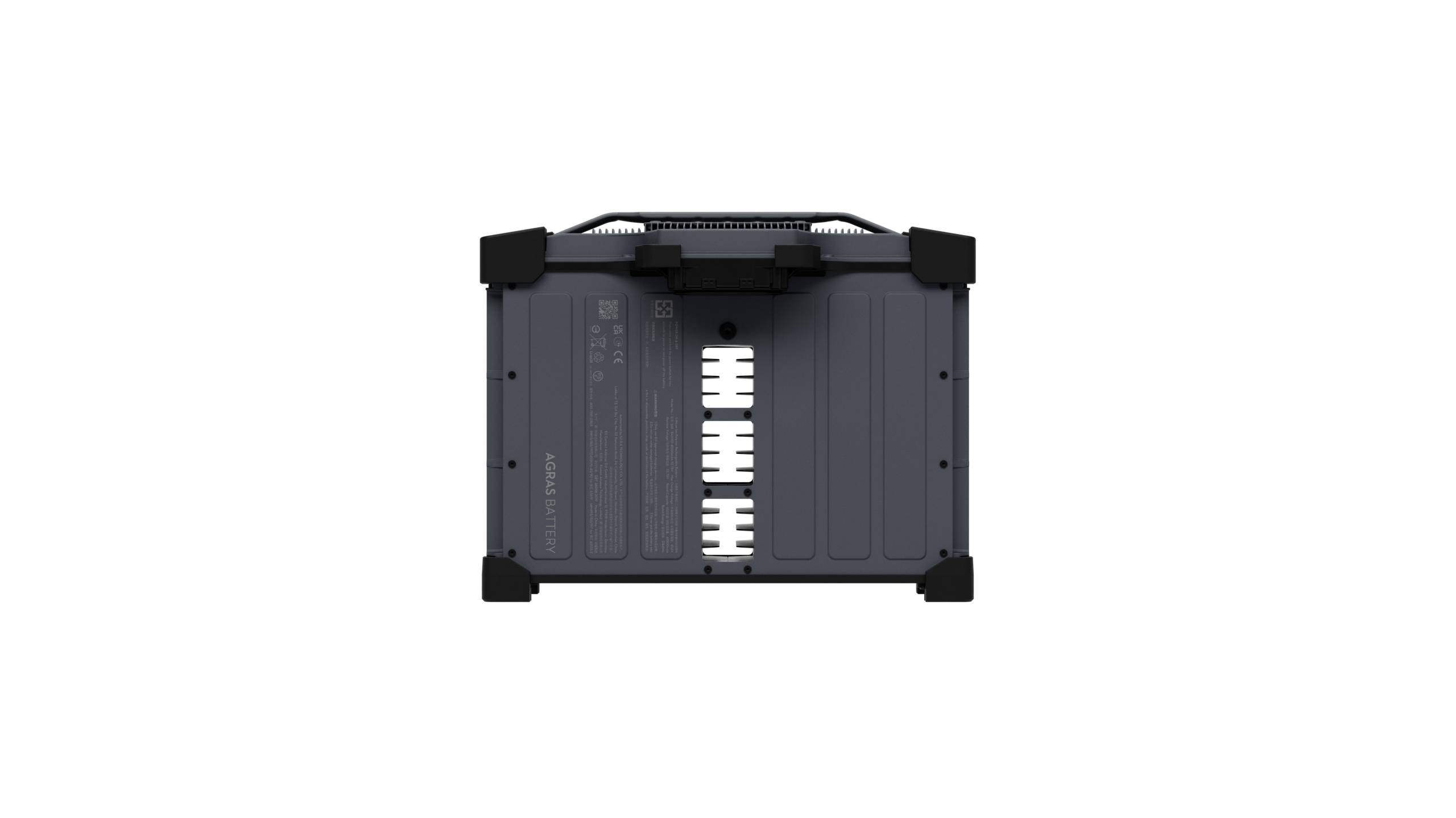 BATERIA INTELIGENTE DB2160 DIMARSUR